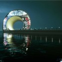 St_Petersburg_Pier_Comp 013 St_Petersburg_Pier_Comp 013 © BIG