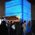 BLUETUBE BAR / DOSE © DOSE + Carlos Trancoso