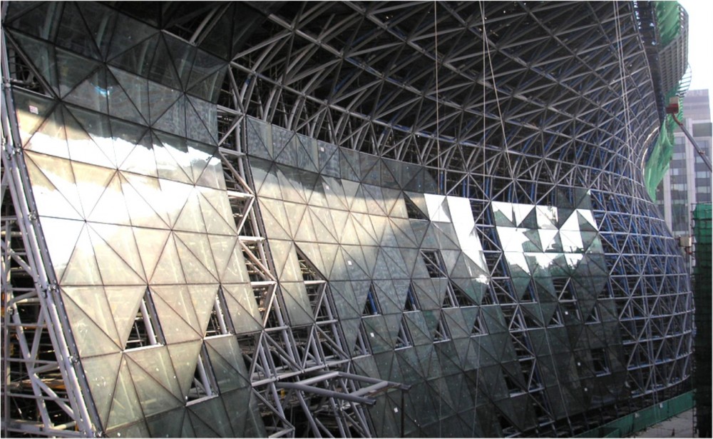 In Progress: Seoul New City Hall / iArc Architects