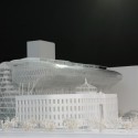 In Progress-Seoul New City Hall / iArc Architects © iArc Architects