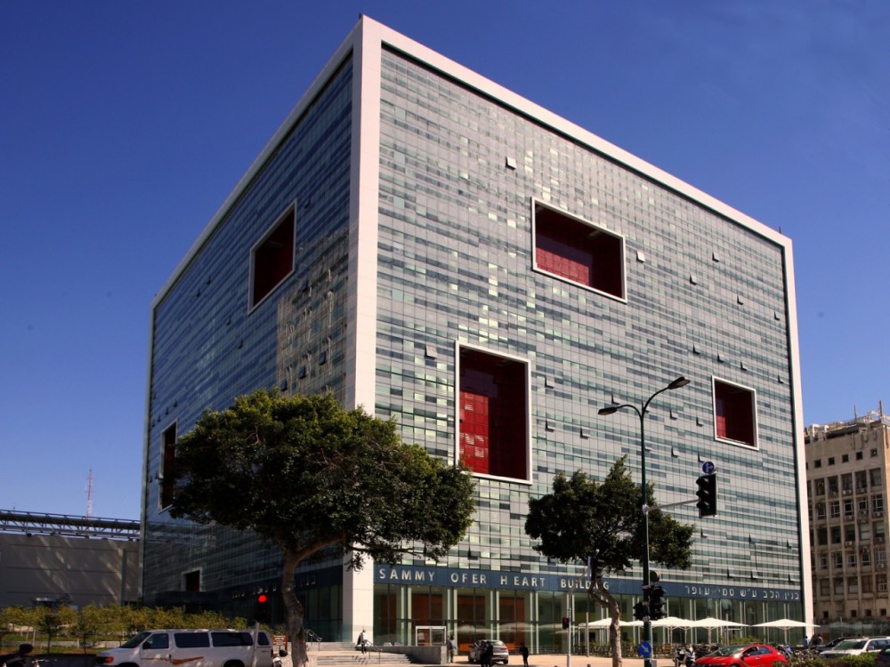 Sammy Ofer Heart Building / Sharon Architects & Ranni Ziss Architects