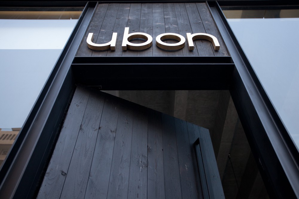 Ubon / Rashed Alfoudari
