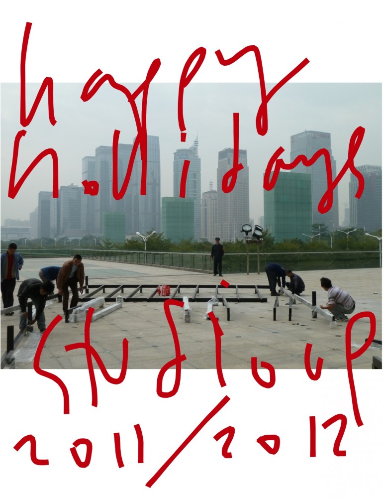 An Architectural Christmas