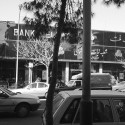 Corporate Facade for Mellat Bank Branches (12) before condition