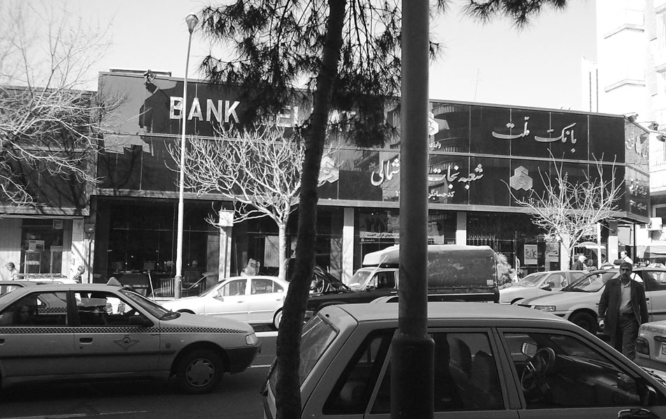 Corporate Facade for Mellat Bank Branches / Kamran Afshar Naderi, Habibeh Madjdabadi, Alireza Mashhadimirza