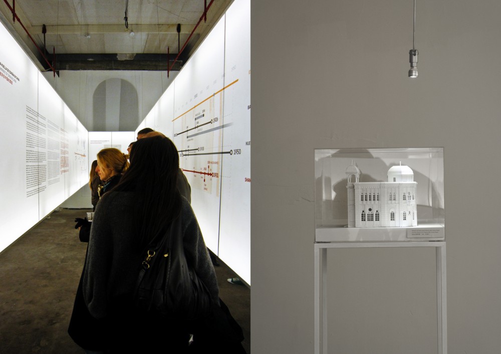 ‘An Imprint of Spain in China’ Exhibition