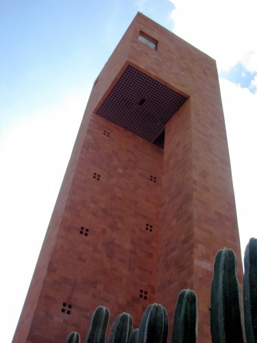 The Labyrinth Museum of Arts and Sciences / Photo by eperales via flickr - http://www.flickr.com/photos/eperales/