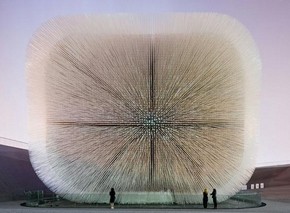 'Heatherwick Studio: Designing the Extraordinary' Exhibition