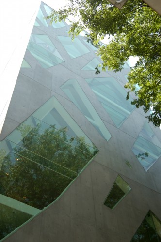 Tods building by Toyo Ito