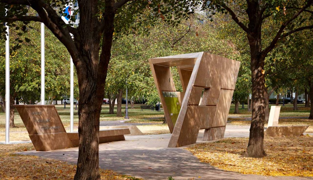 Missouri Korean War Veterans Memorial / Tilt-Up Concrete Association