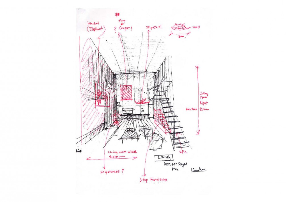 House S / Keiji Ashizawa Design