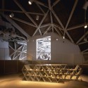 Shimonoseki-shi Kawatana Onsen Koryu Center / Kengo Kuma & Associates Shimonoseki-shi Kawatana Onsen Koryu Center / Kengo Kuma & Associates © Mitsumasa Fujitsuka