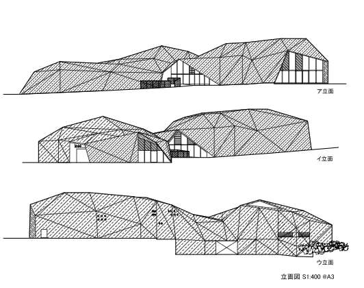 Shimonoseki-shi Kawatana Onsen Koryu Center / Kengo Kuma & Associates