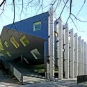 Shiseikan / Kengo Kuma & Associates Shiseikan / Kengo Kuma & Associates © Fujita Syashin Kobo