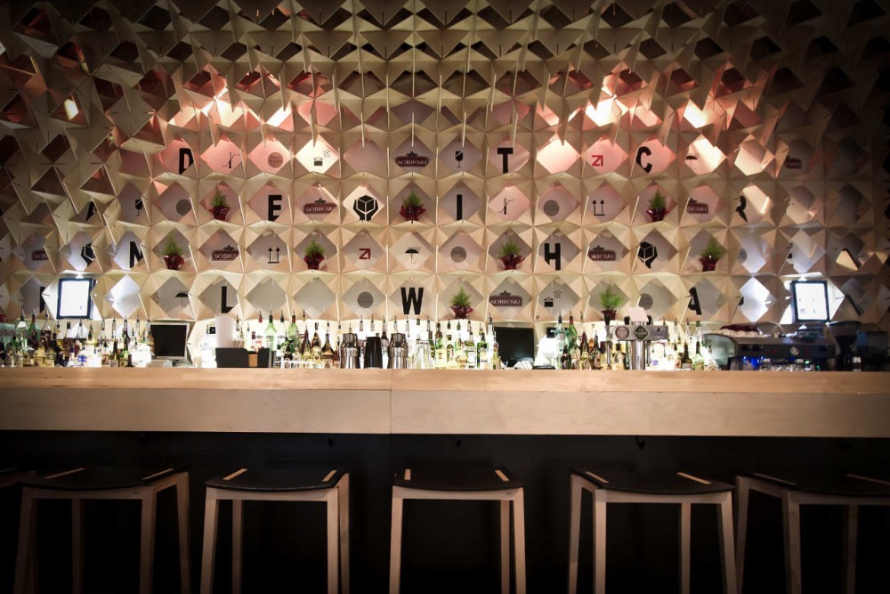 Soul Box restaurant/bar / a01 Architects