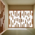 House In Kyoto / FORM : Kouichi Kimura Architects House In Kyoto / FORM : Kouichi Kimura Architects © Takumi Ota