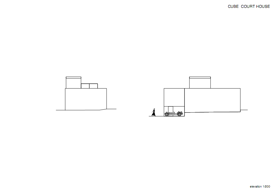 Cube Court House / Shinichi Ogawa & Associates