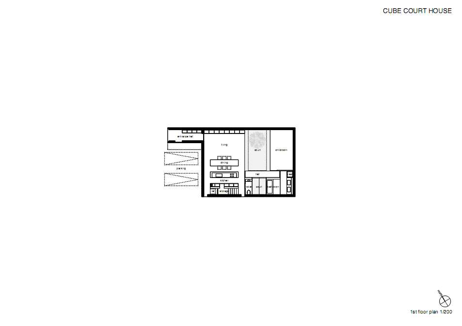Cube Court House / Shinichi Ogawa & Associates