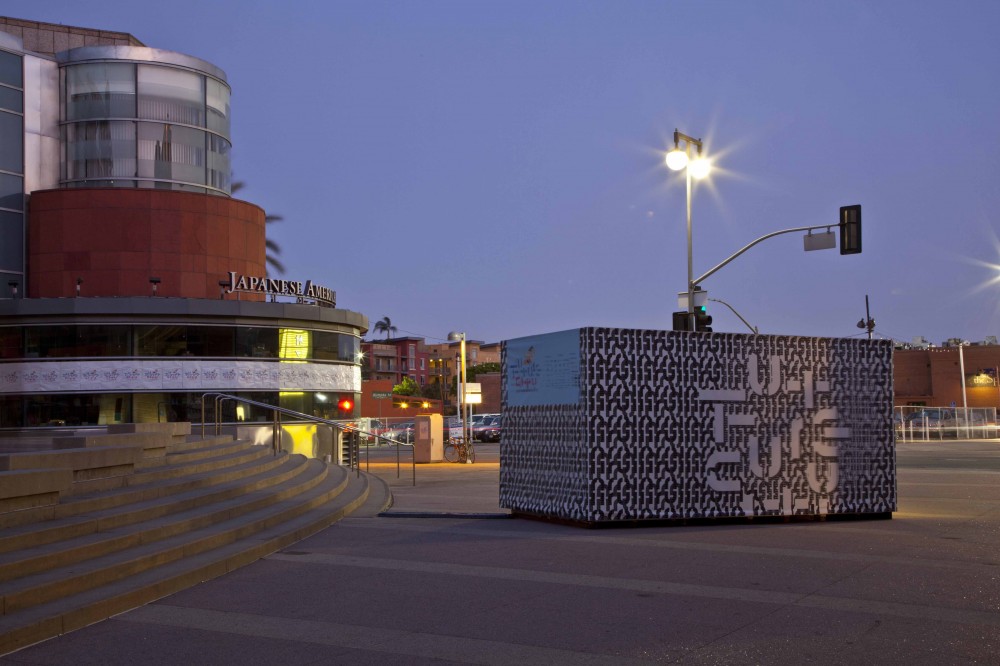 Architectural League Announces 2012 Winners of Emerging Voices Award