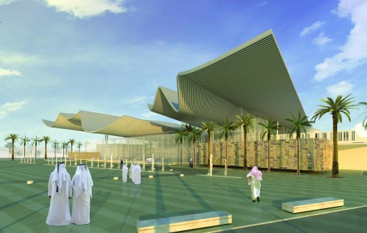 Celebration Hall of Riyadh (2)