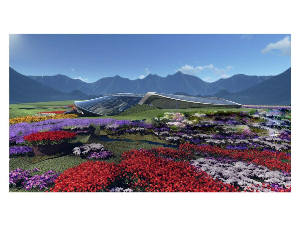 Horticulture Expo in Qingdao / HKS