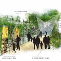 Horticulture Expo in Qingdao / HKS (13) Courtesy of HKS Architects