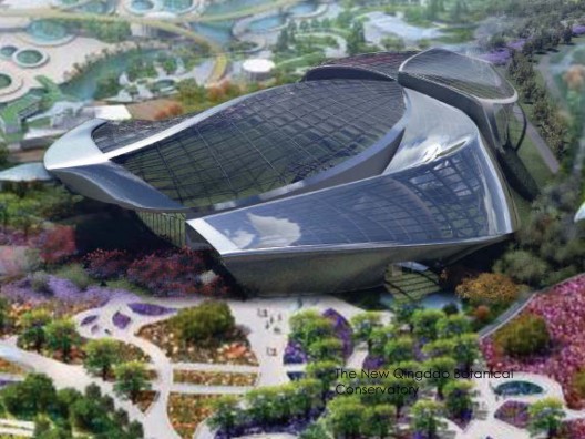 Courtesy of HKS Architects