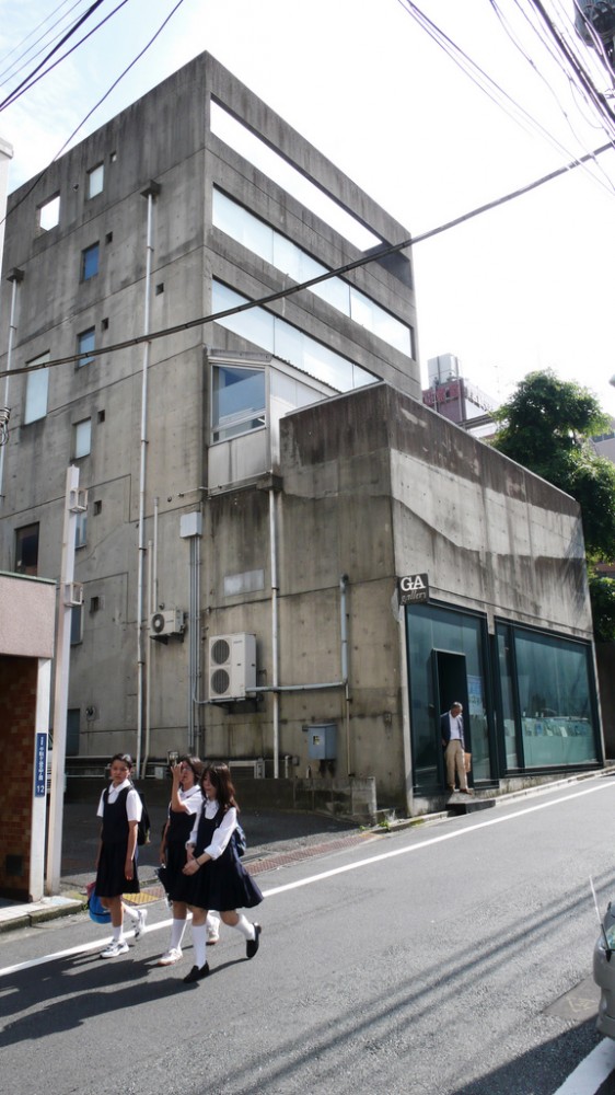 Architecture City Guide: Tokyo II