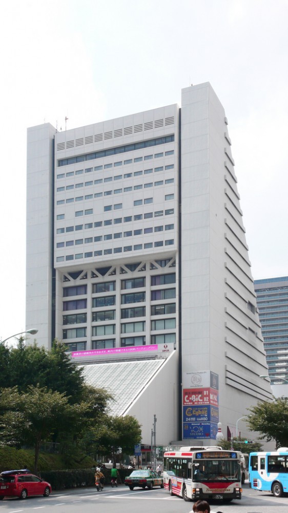 Architecture City Guide: Tokyo II