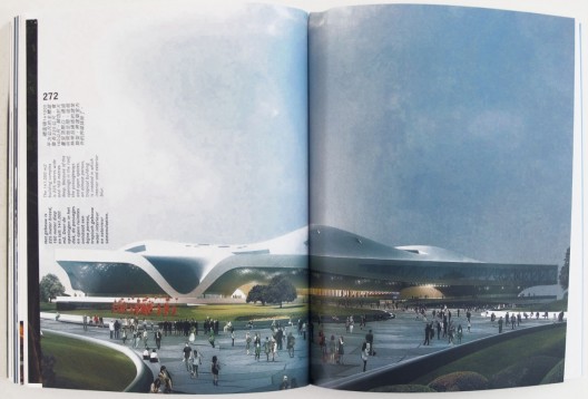 Dutch Mountains / Francine Houben / Mecanoo Architecten (4)
