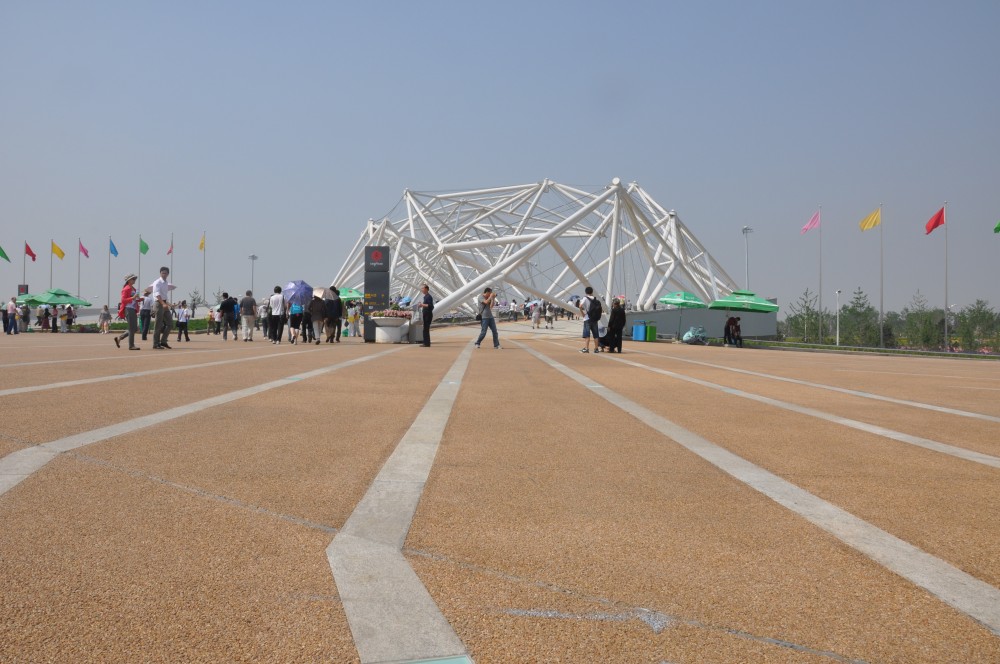 Update: Xi’an International Horticultural Expo 2011