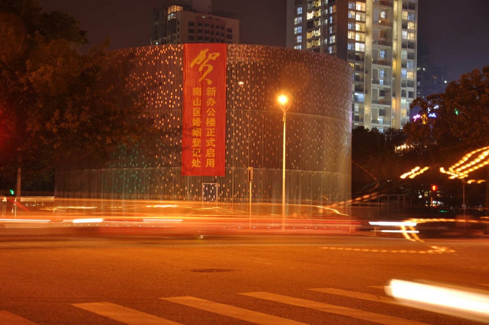 Nanshan Wedding Center / Urbanus