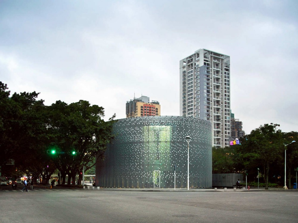 Nanshan Wedding Center / Urbanus