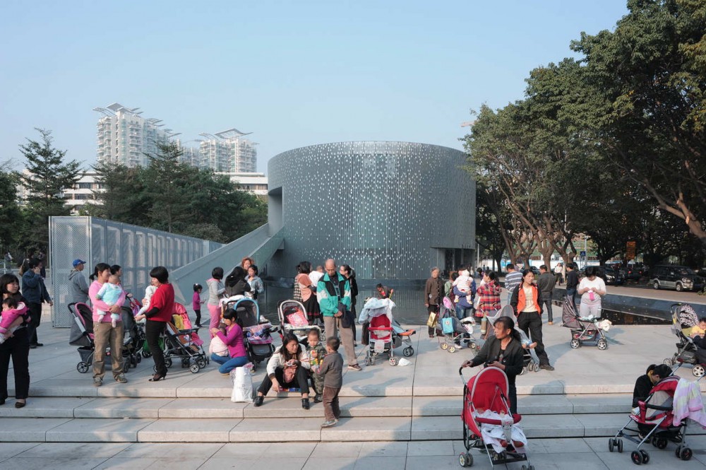 Nanshan Wedding Center / Urbanus