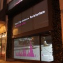 Variate_Facade_5 Variate_Facade_5 Variate Facade