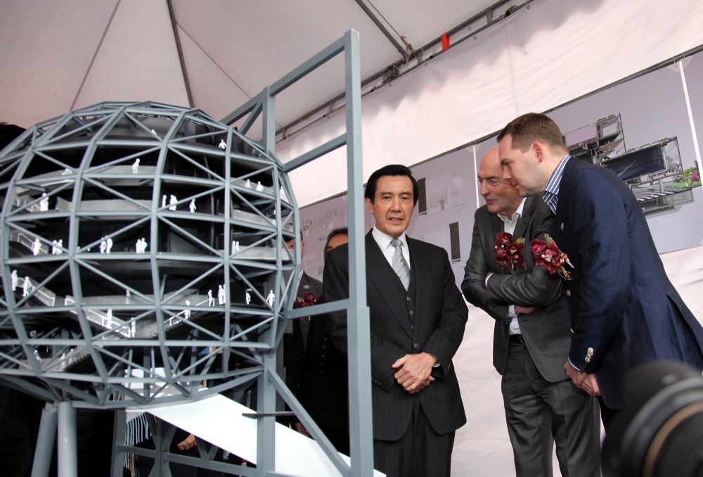 OMA’s Taipei Performing Arts Center breaks ground
