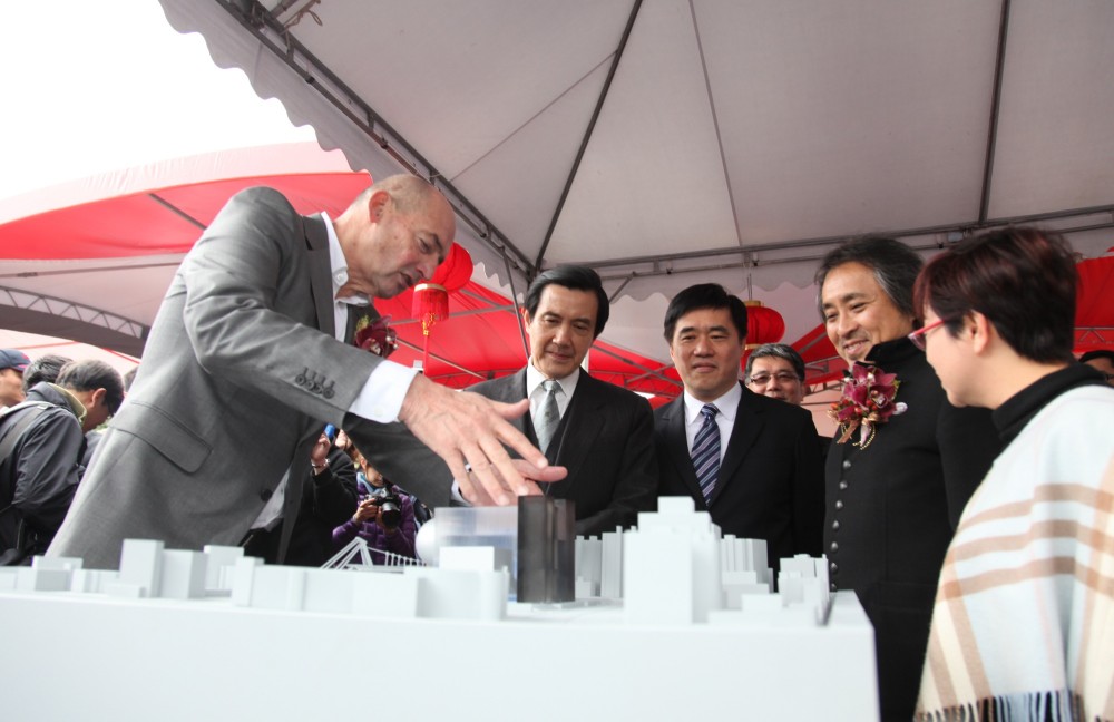 OMA’s Taipei Performing Arts Center breaks ground