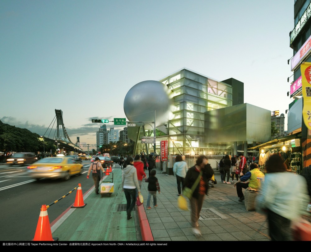 OMA’s Taipei Performing Arts Center breaks ground