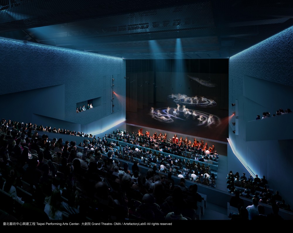 OMA’s Taipei Performing Arts Center breaks ground