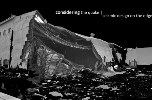 Call for Proposals: Completed Building Projects & Research that Engage Innovative Approach to Seismic Design
