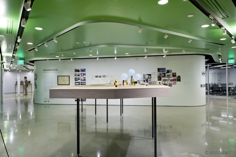 BSA (Boston Society of Architects) Space / Höweler + Yoon Architecture