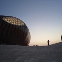 Ordos Art & City Museum (4) Ordos Art & City Museum (4) © Shu He
