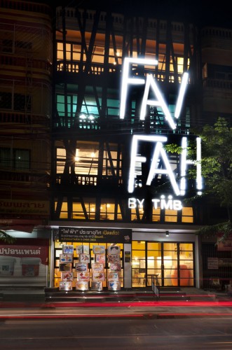 Fai-Fah / Sparch