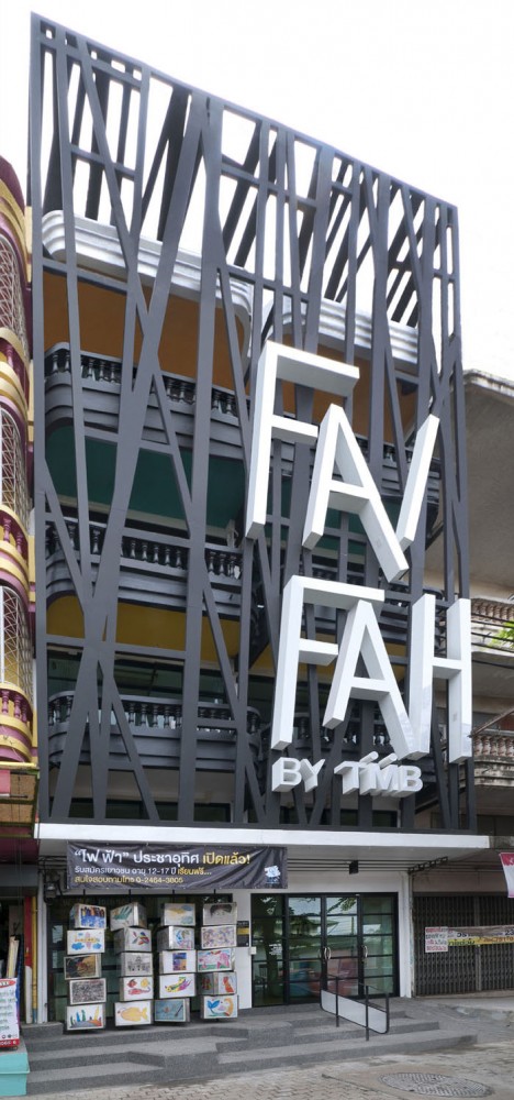 Fai-Fah / Sparch