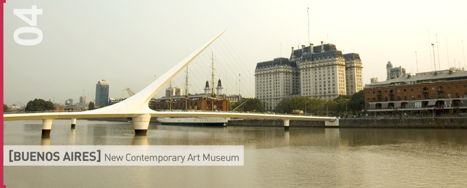 [BUENOS AIRES] New Contemporary Art Museum Competition