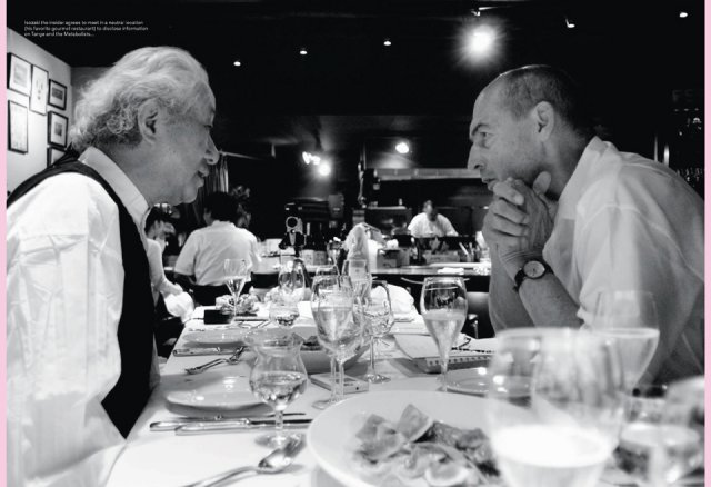 Rem Koolhaas & Hans Ulrich Obrist’s ‘Project Japan: Metabolism Talks’ Lecture