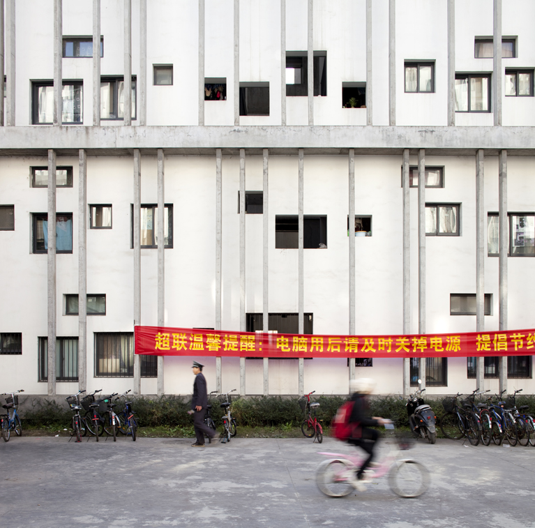 Photography: Wang Shu Projects, by Clement Guillaume