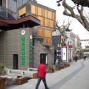 Photography: Wang Shu Projects (2) Photography: Wang Shu Projects (2) Zhongshan Lu / © Clement Guillaume