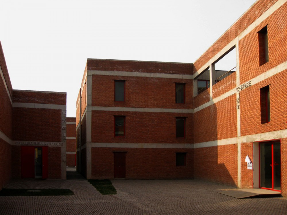 Grey Brick Galleries, Red Brick Galleries, Three Shadows Photographic Centre by Ai Weiwei at Cao Chang Di, Beijing