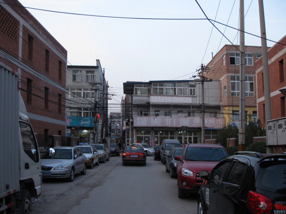 Grey Brick Galleries, Red Brick Galleries, Three Shadows Photographic Centre by Ai Weiwei at Cao Chang Di, Beijing
